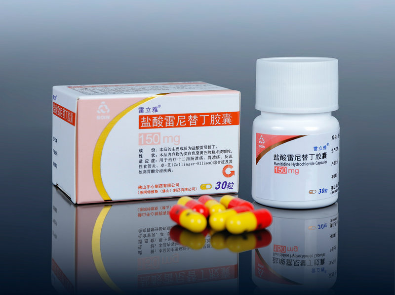 Ranal?Ranitidine Hydrochloride Capsules